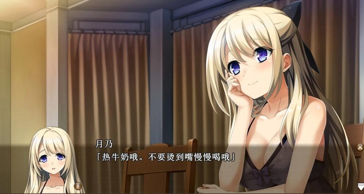 【PC/2D/GAL/汉化】三千心世界，梦想将成真 精翻汉化版+存档+攻略【2.2G】