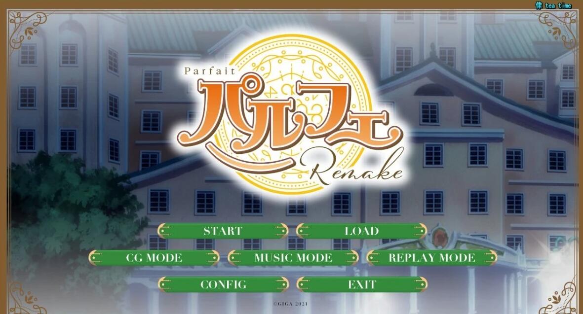 【PC/2D/ADV/中文/CV】女仆咖啡帕露菲Remake 汉化中文版+全CG存档【3.8G】