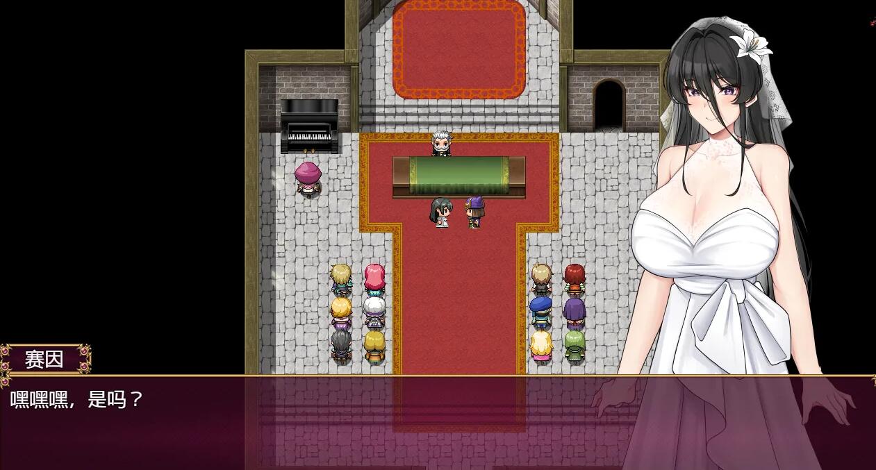 【PC/RPG/螺旋NTR/汉化】堕落的新婚人妻NTR【600M】