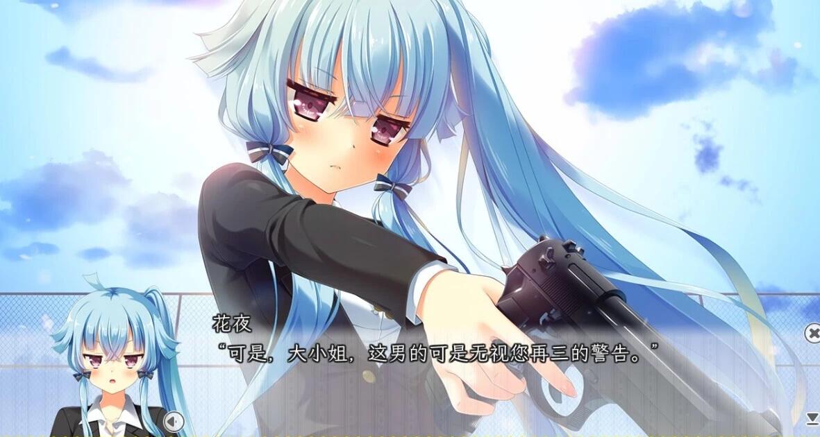 【PC/2D/GAL/中文】太依赖咒术的我未来堪忧 STEAM双端官方中文版+DLC【2.8G】