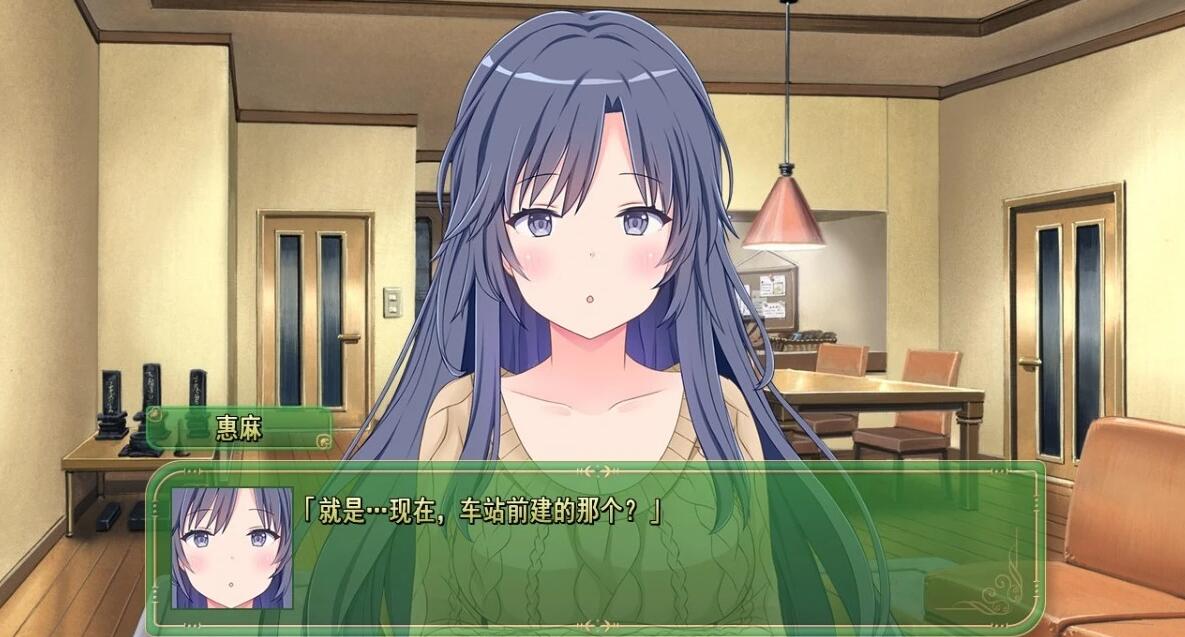 【PC/2D/ADV/中文/CV】女仆咖啡帕露菲Remake 汉化中文版+全CG存档【3.8G】