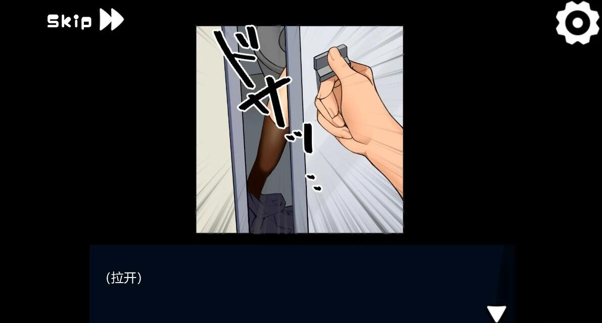 【PC/互动SLG/中文/全动态】男厕的奇怪声音~让你见识大人的力量 官方中文版【新作/900M】