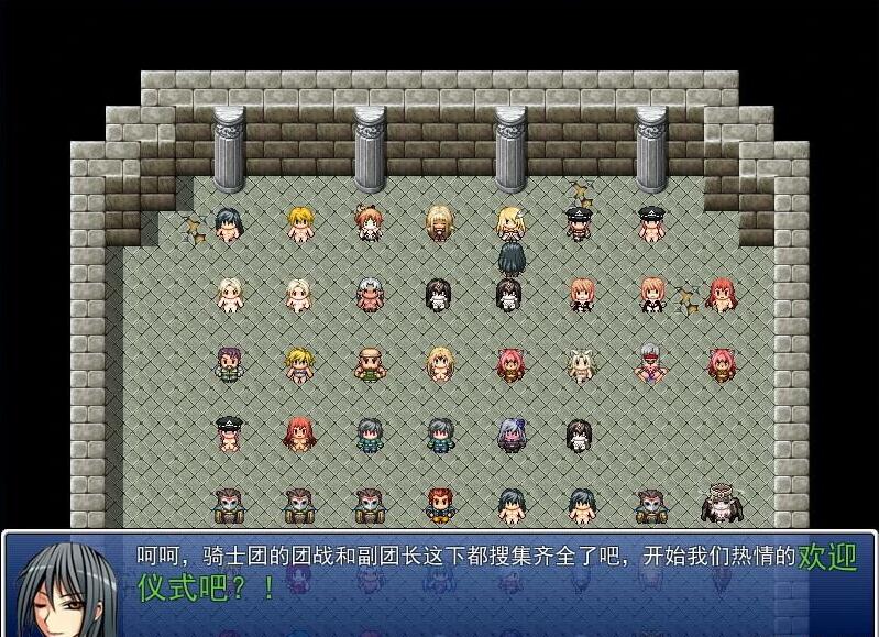 【SD/2D/国人RPG/中文】堕邪女神 V1.092 双端官方中文步兵无码版【2.4G】