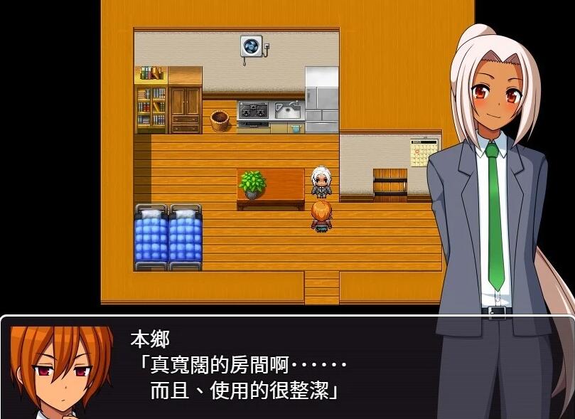 【PC/2D/RPG/汉化】鐵柵欄的看門犬 鉄格子の番犬 精翻汉化版【300M】