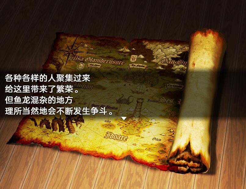 【PC/2D/爆款RPG/中文】交易街黑卫兵~地下监狱女囚 V1.3.1+Ver 2.1.0 APPEND 终极精翻汉化解码整合版 【更新/1.2G】