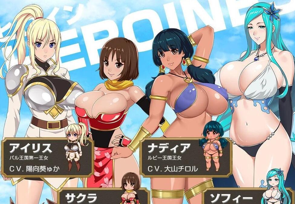 【PC/2D/RPG巨作/神乳】IslandSAGA-灵岛传说 V4 官中步兵最终修复版/存档【3.8G】