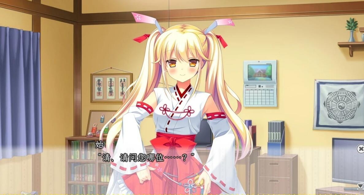 【PC/2D/GAL/中文】太依赖咒术的我未来堪忧 STEAM双端官方中文版+DLC【2.8G】