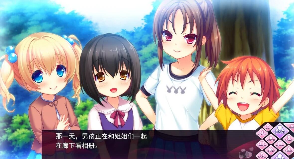 【PC/2D/GAL/汉化】姐嫁四重奏 AI精翻汉化版【4.4G】