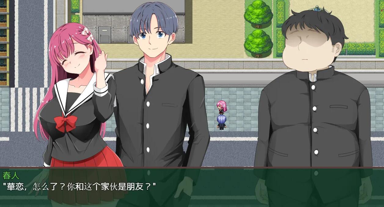 【PC/RPG/官中/催眠】催眠铅笔 催眠えんぴつ Ver1.05 中文版【700M】