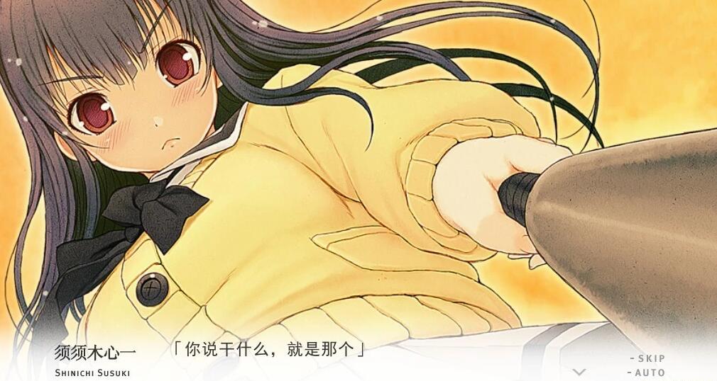 【PC/2D/GAL/汉化/十二神器】君与彼女与彼女之恋 精翻汉化版【3.6G】