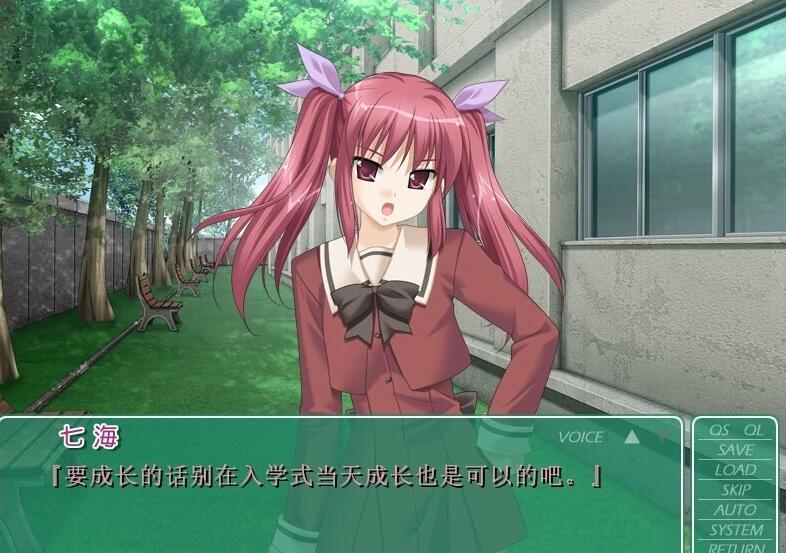 【PC/2D/GAL/汉化合集】百合赛高:花吻在上 23作 全系列精翻汉化版【13G】