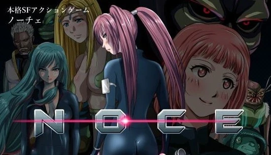 【PC/2D/ACT/中文/全动态】NOCE银河的终焉 V1.4.0官方中文版!+CV【500M】