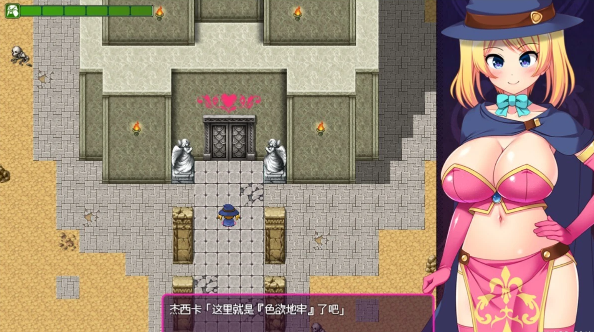 【PC/ARPG/汉化/动态】银纹魔女与变态色晴地牢 汉化版+CG【2.5G】