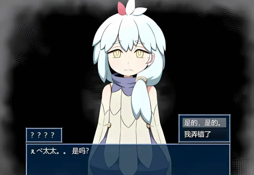 【PC/2D/RPG/汉化】无害的规则 INNOCENT RULES V1.11云翻汉化版【1.47G】