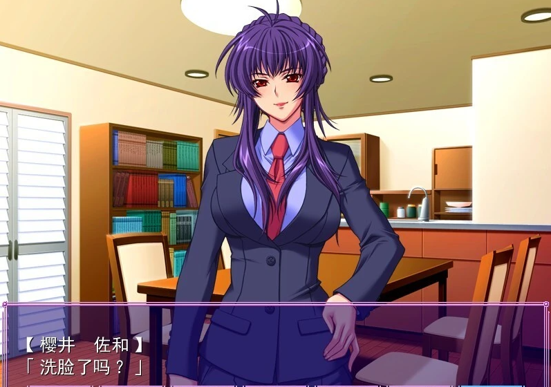 【PC/2D/ADV/汉化】催眠術2 AI精翻汉化版+全CG存档【1.3G】