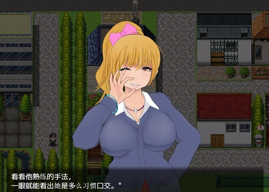 【PC/RPG/汉化/动态】寝取小镇的超H传阅板!开门即H!汉化双端作弊【920M】
