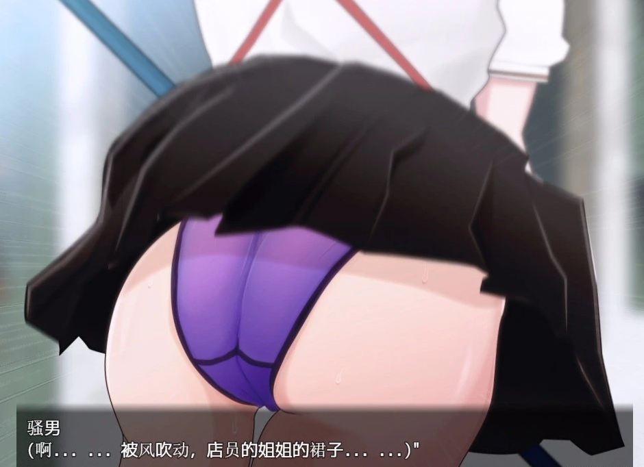 【PC/RPG/汉化/动态】寝取小镇的超H传阅板!开门即H!汉化双端作弊【920M】