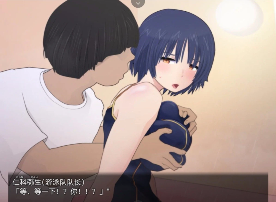 【PC/RPG/汉化/动态】寝取小镇的超H传阅板!开门即H!汉化双端作弊【920M】