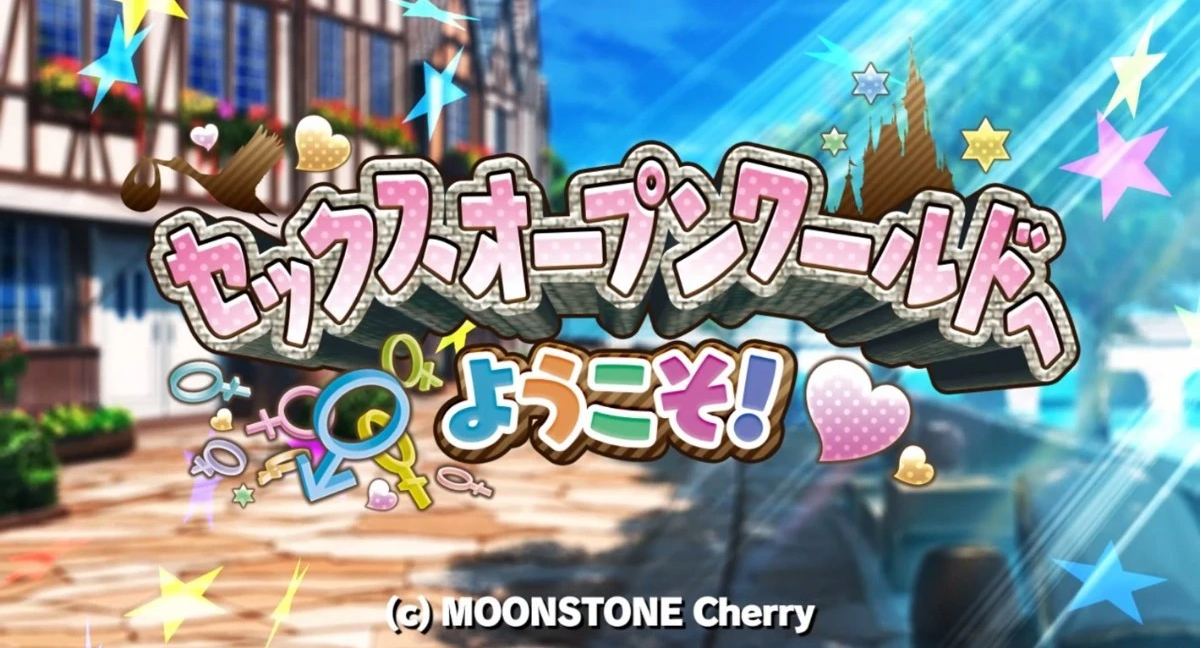 【PC/拔作ADV/汉化】杏之开放异世界-你就是异世界大仲马!云汉+存档【3.5G】