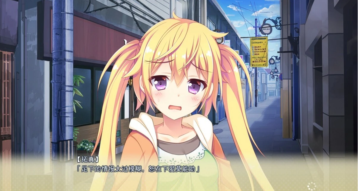 【PC/2D/GAL/汉化】寄宿之恋! 吉里KR双端完整精翻汉化版+全CG存档【3.3G】