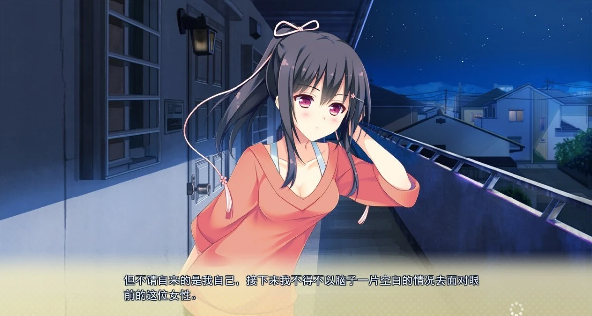 【PC/2D/GAL/汉化】寄宿之恋! 吉里KR双端完整精翻汉化版+全CG存档【3.3G】