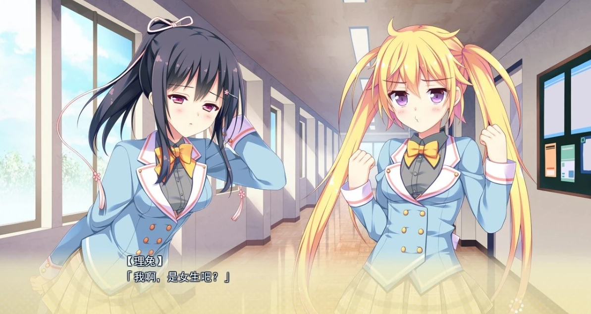 【PC/2D/GAL/汉化】寄宿之恋! 吉里KR双端完整精翻汉化版+全CG存档【3.3G】