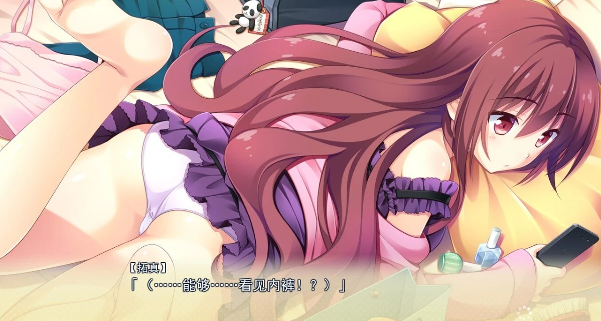 【PC/2D/GAL/汉化】寄宿之恋！ 吉里KR双端完整精翻汉化版+全CG存档【3.3G】