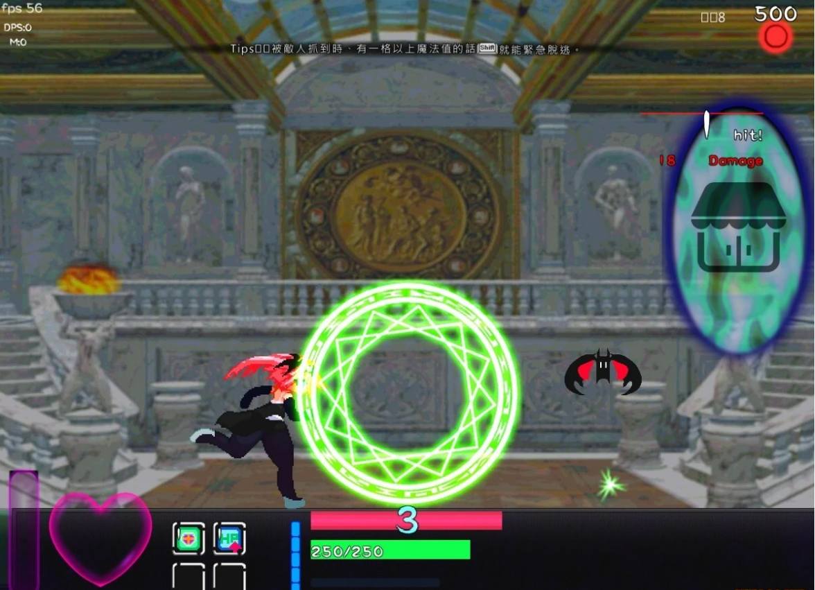 【PC/2D/ACT/中文】精神错乱的艾莉丝 Ver1.20 官方中文步兵版【140M】