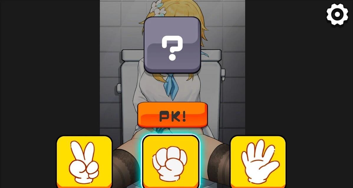 【PC/互动SLG/中文/全动态】男厕的奇怪声音~让你见识大人的力量 官方中文版【新作/900M】