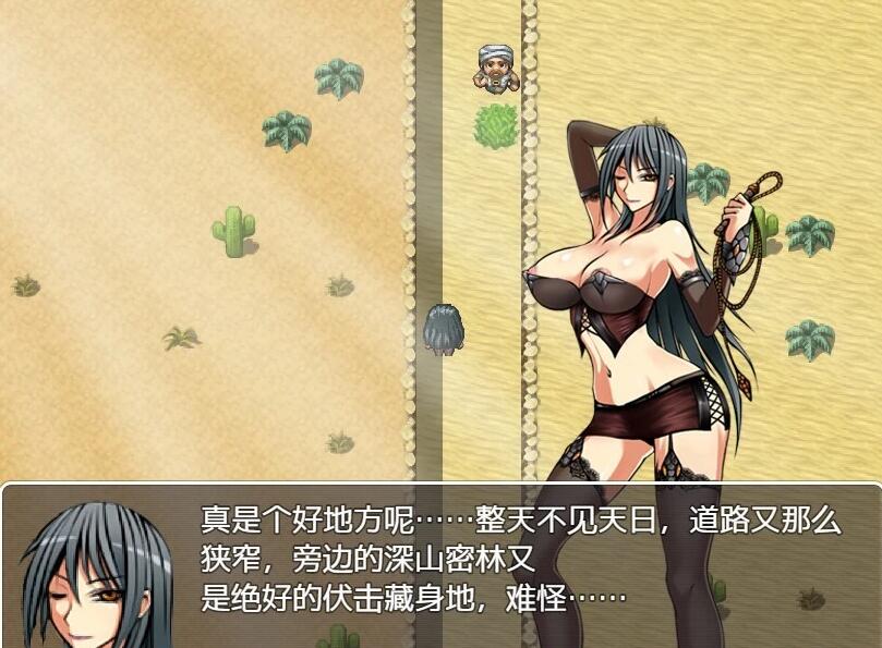 【SD/2D/国人RPG/中文】堕邪女神 V1.092 双端官方中文步兵无码版【2.4G】