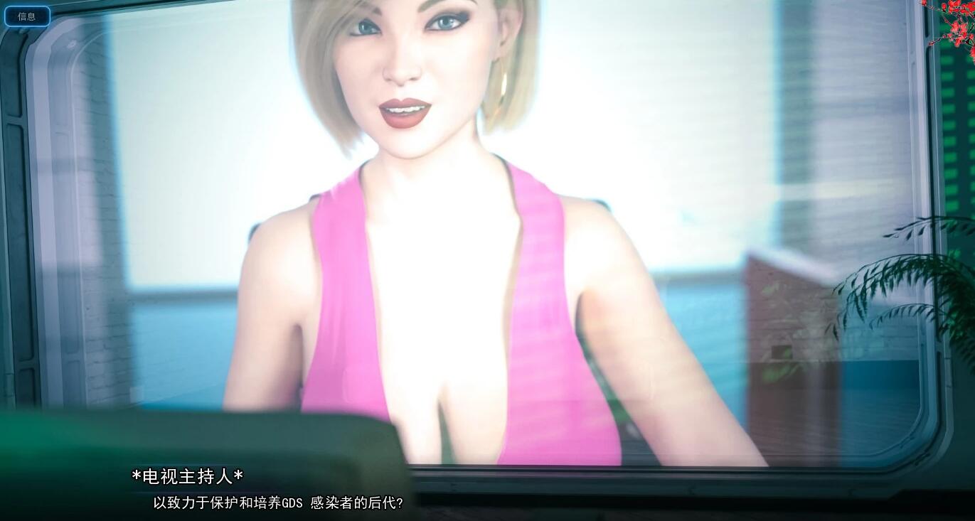 【SD/神作SLG/中文/高渲染动态】破碎的梦之城！V1.11.0 精翻汉化版【PC+安卓/3.2G/更新】