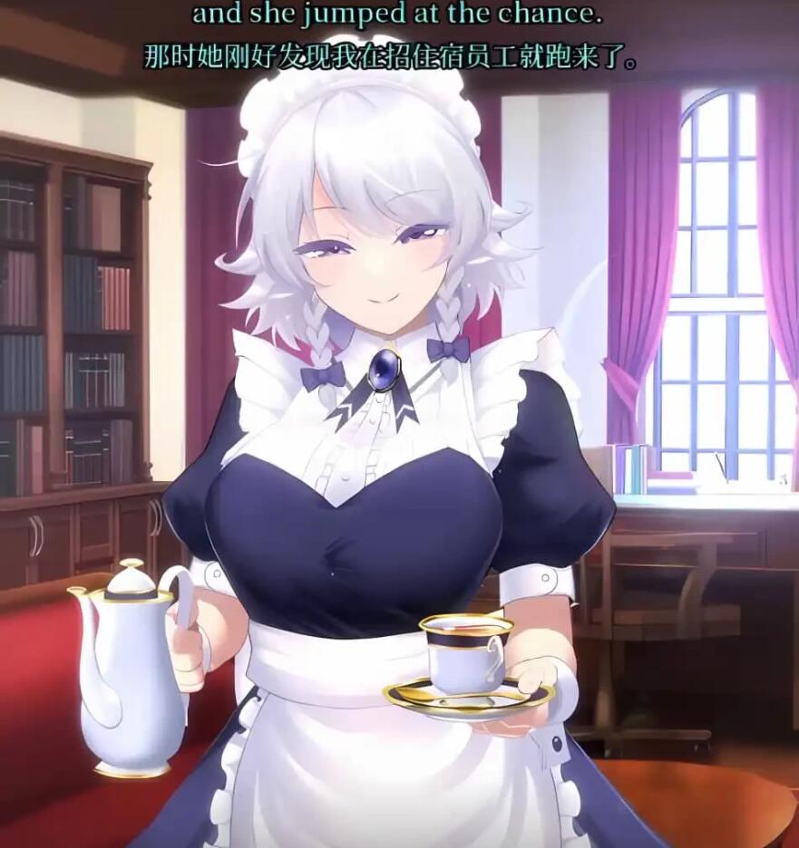 【PC/2D/养成RPG/云汉】交响情人梦 咲夜小姐 オツトメ咲夜さんV1.2 DL官方中文版【2G】