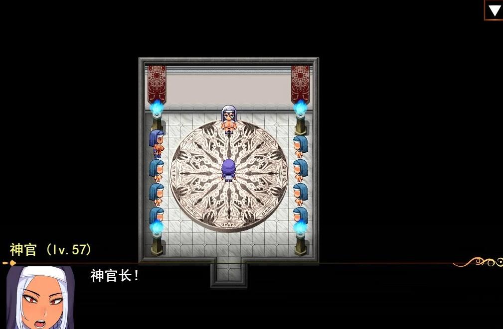 【PC/2D/爆款RPG/中文】强制发情任务/ニラマレクエスト强制发○任务 Ver1.18 AI汉化版+全回想存档【3G】