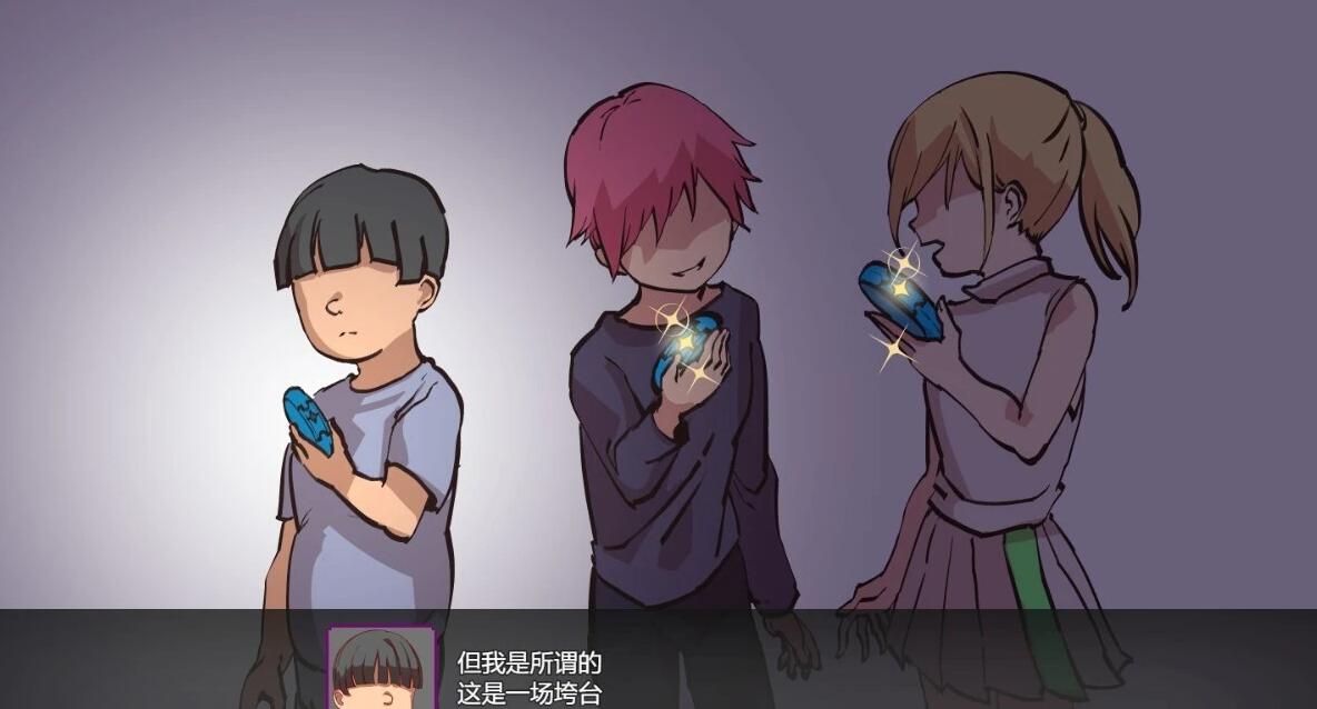 【PC/2D/RPG/汉化】我的神秘规则！H版宝可梦 赢了女教练的话H是理所当然的 ヤリステメスブター ボクだV2.16DLC 官中整合版【3G】