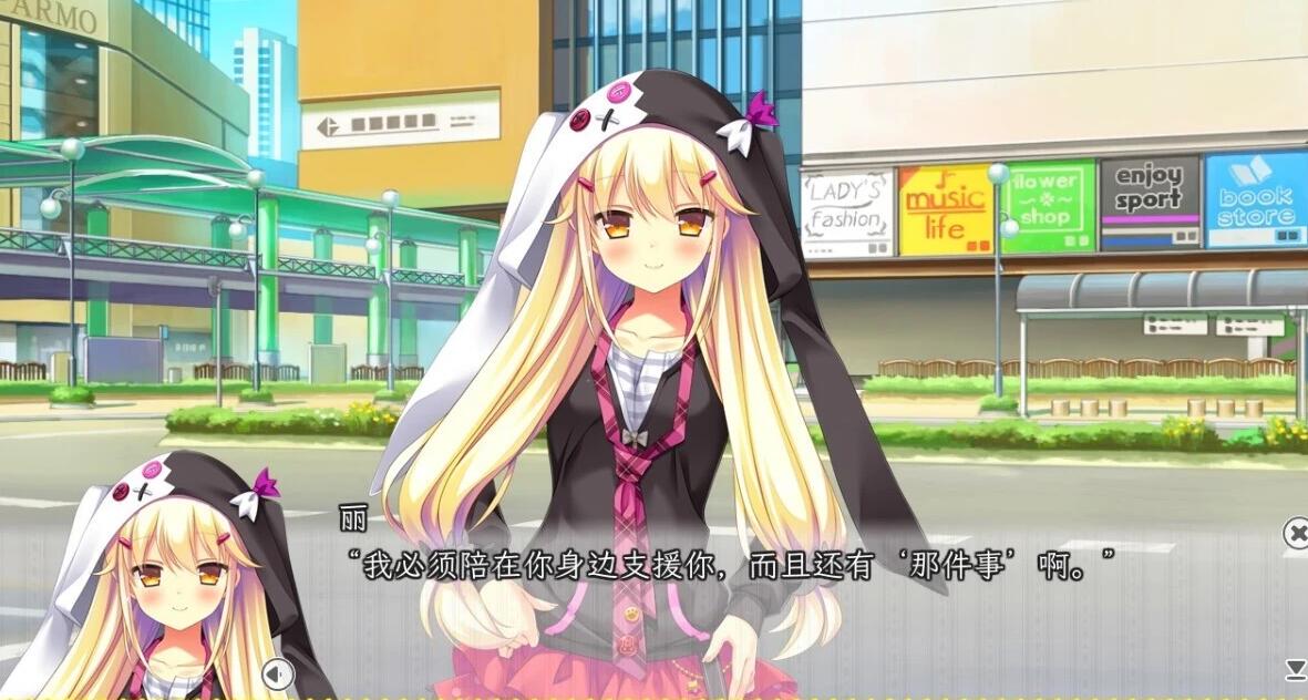 【PC/2D/GAL/中文】太依赖咒术的我未来堪忧 STEAM双端官方中文版+DLC【2.8G】