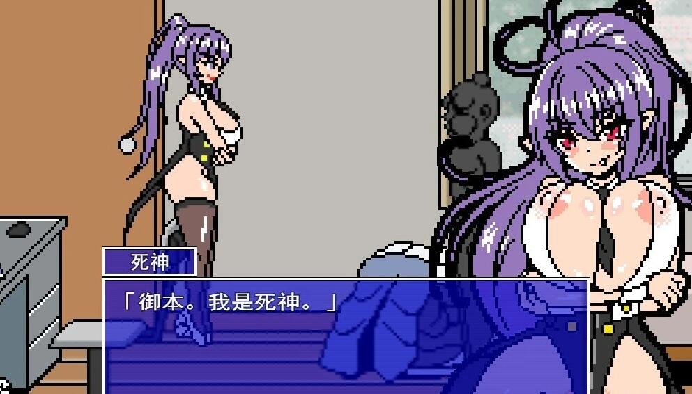 【PC像素互动SLG/汉化/全动态】时留男人的寿命~让时间停止的绝伦男 云汉化版【新作/1G】