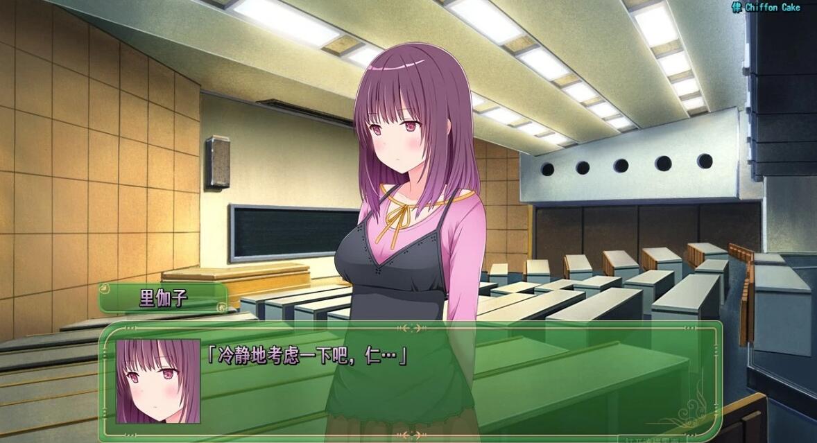 【PC/2D/ADV/中文/CV】女仆咖啡帕露菲Remake 汉化中文版+全CG存档【3.8G】