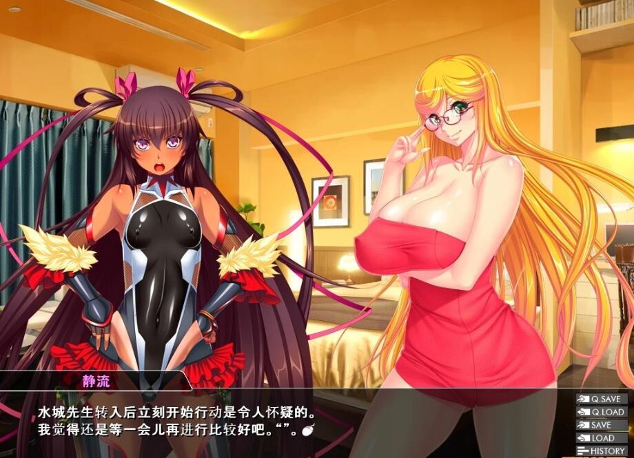 【SD/精品ADV/汉化】[黑Lilith] 对魔忍雪风2 AI精翻汉化版+存档【新汉化/PC+安卓/1.6G】