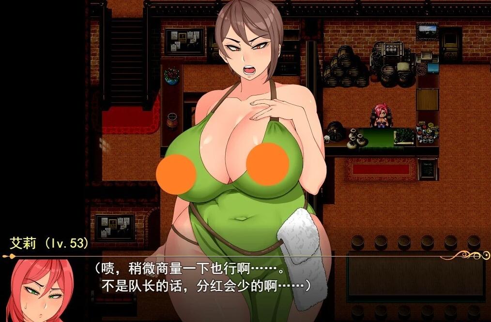 【PC/2D/爆款RPG/中文】强制发情任务/ニラマレクエスト强制发○任务 Ver1.18 AI汉化版+全回想存档【3G】