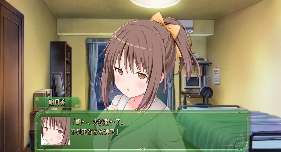 【PC/2D/ADV/中文/CV】女仆咖啡帕露菲Remake 汉化中文版+全CG存档【3.8G】