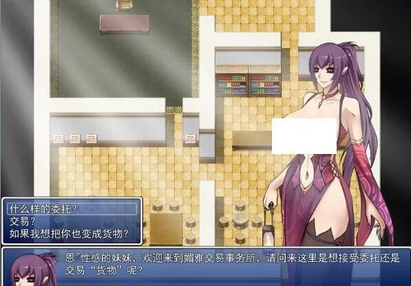 【SD/2D/国人RPG/中文】堕邪女神 V1.092 双端官方中文步兵无码版【2.4G】