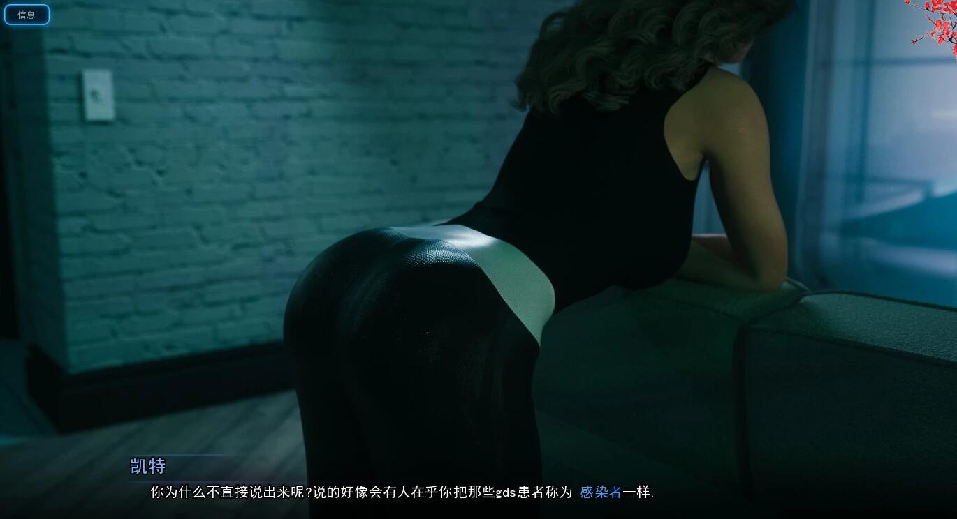 【SD/神作SLG/中文/高渲染动态】破碎的梦之城！V1.11.0 精翻汉化版【PC+安卓/3.2G/更新】