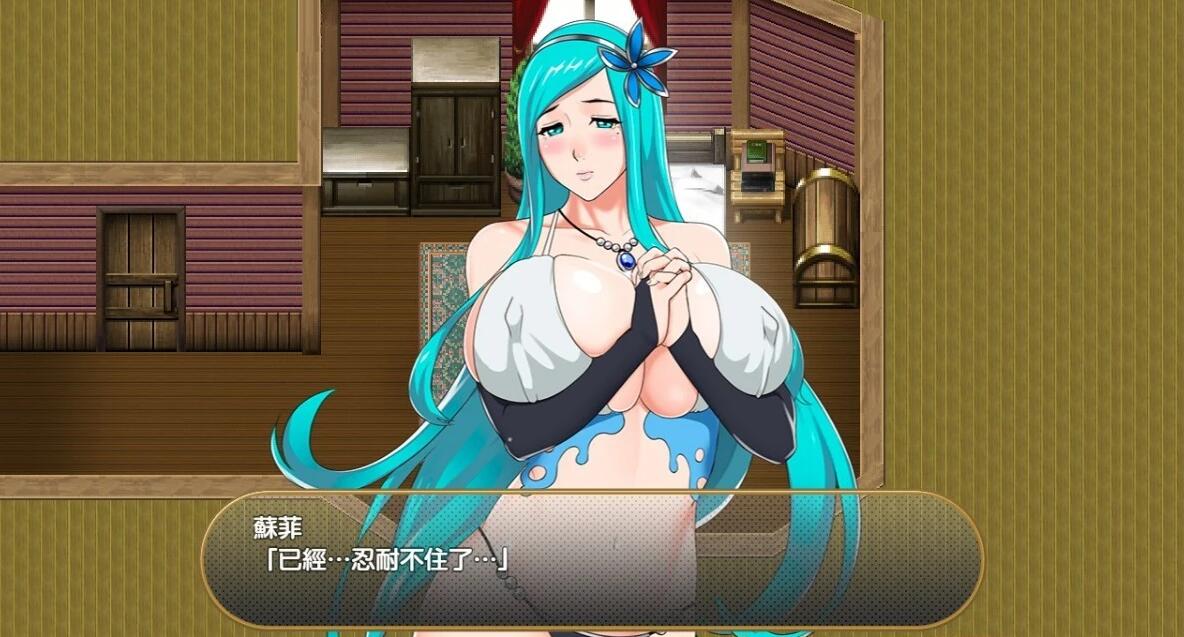 【PC/2D/RPG巨作/神乳】IslandSAGA-灵岛传说 V4 官中步兵最终修复版/存档【3.8G】