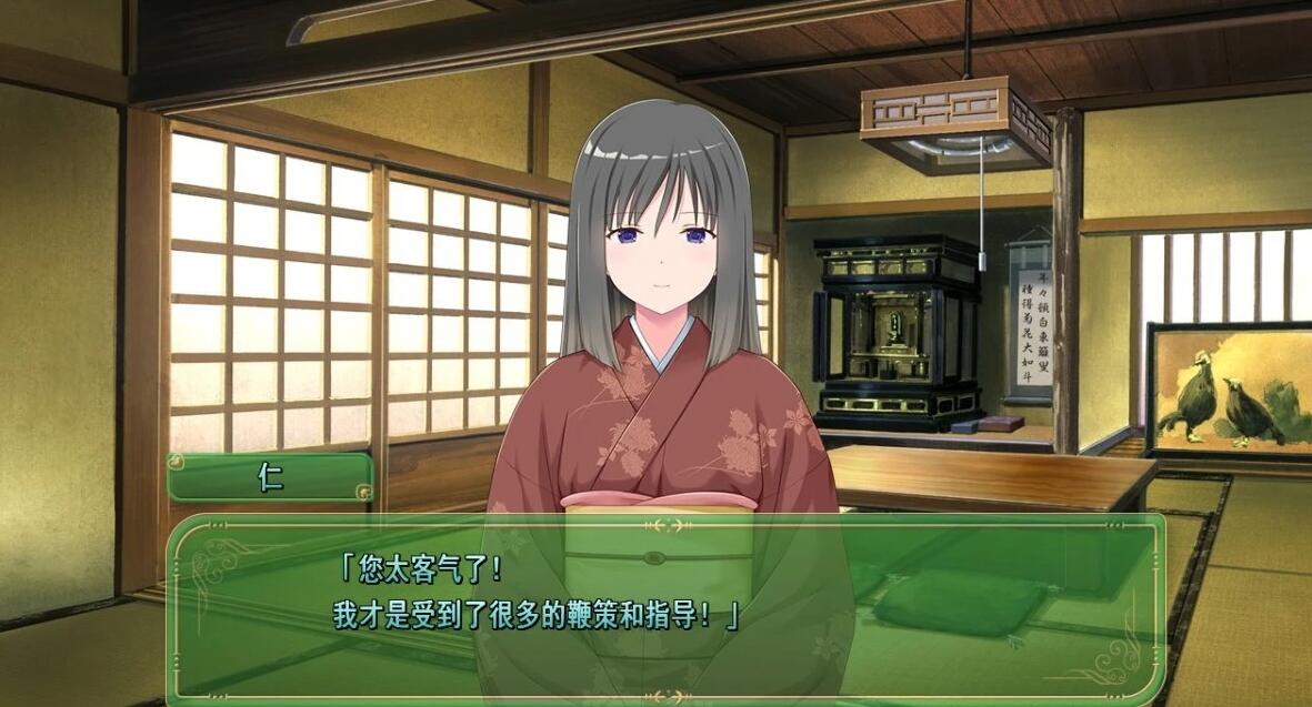 【PC/2D/ADV/中文/CV】女仆咖啡帕露菲Remake 汉化中文版+全CG存档【3.8G】