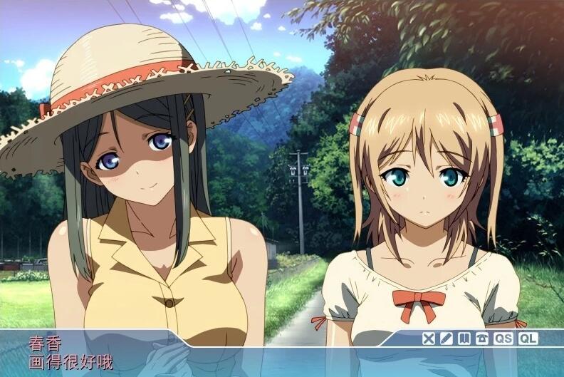 【PC/2D/日式SLG/社保大作/全动态】SISTERS:夏日最后一天 夏の最後の日~Ultra Edition 完整汉化版【7G】