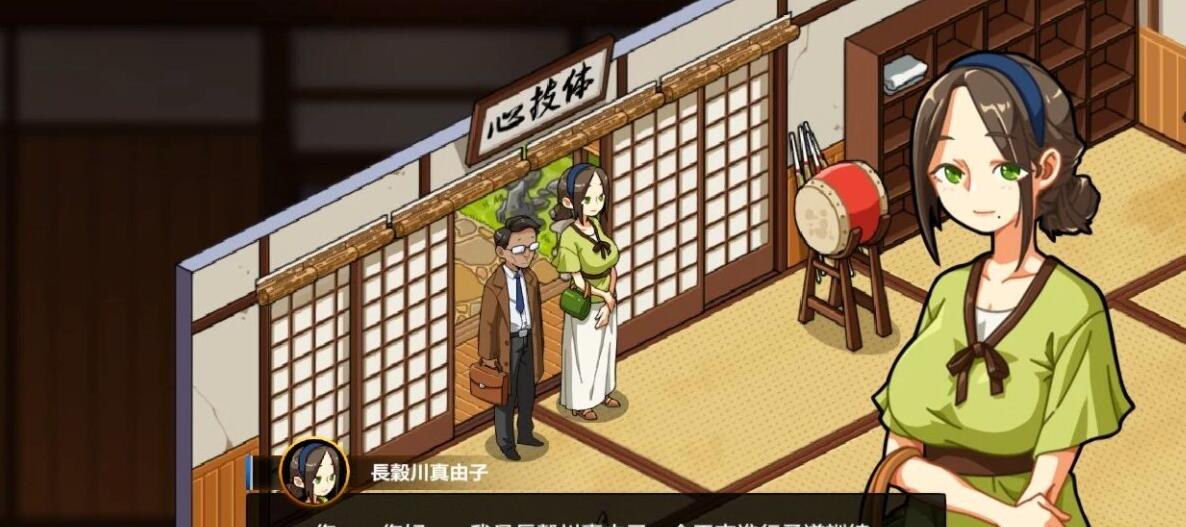 【SD/2D/爆款SLG/中文/动态】护身术道场的秘密课程/護身術道場 秘密のNTRレッスン V1.9.12 双端STEAM官中版+DLC【3.4G】