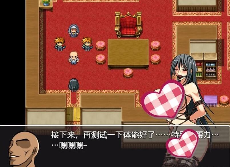 【SD/2D/国人RPG/中文】堕邪女神 V1.092 双端官方中文步兵无码版【2.4G】