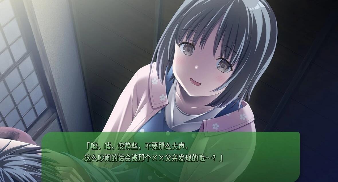 【PC/2D/ADV/中文/CV】女仆咖啡帕露菲Remake 汉化中文版+全CG存档【3.8G】