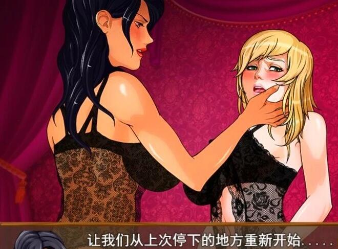 【PC/大型探索RPG/汉化/步兵】克莱尔的追寻 Ver2.53a 汉化作弊版+全回想【大更新/2.8G】