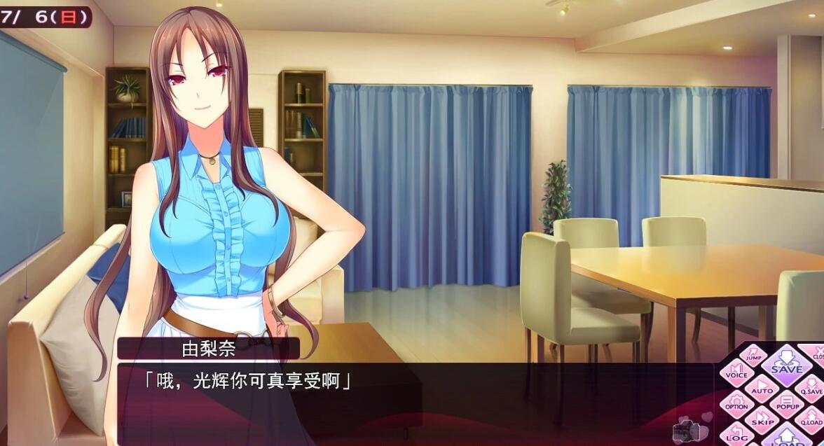 【PC/2D/GAL/汉化】姐嫁四重奏 AI精翻汉化版【4.4G】